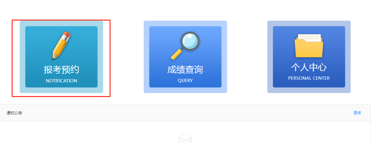 圖片2.png