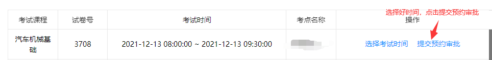 圖片5.png