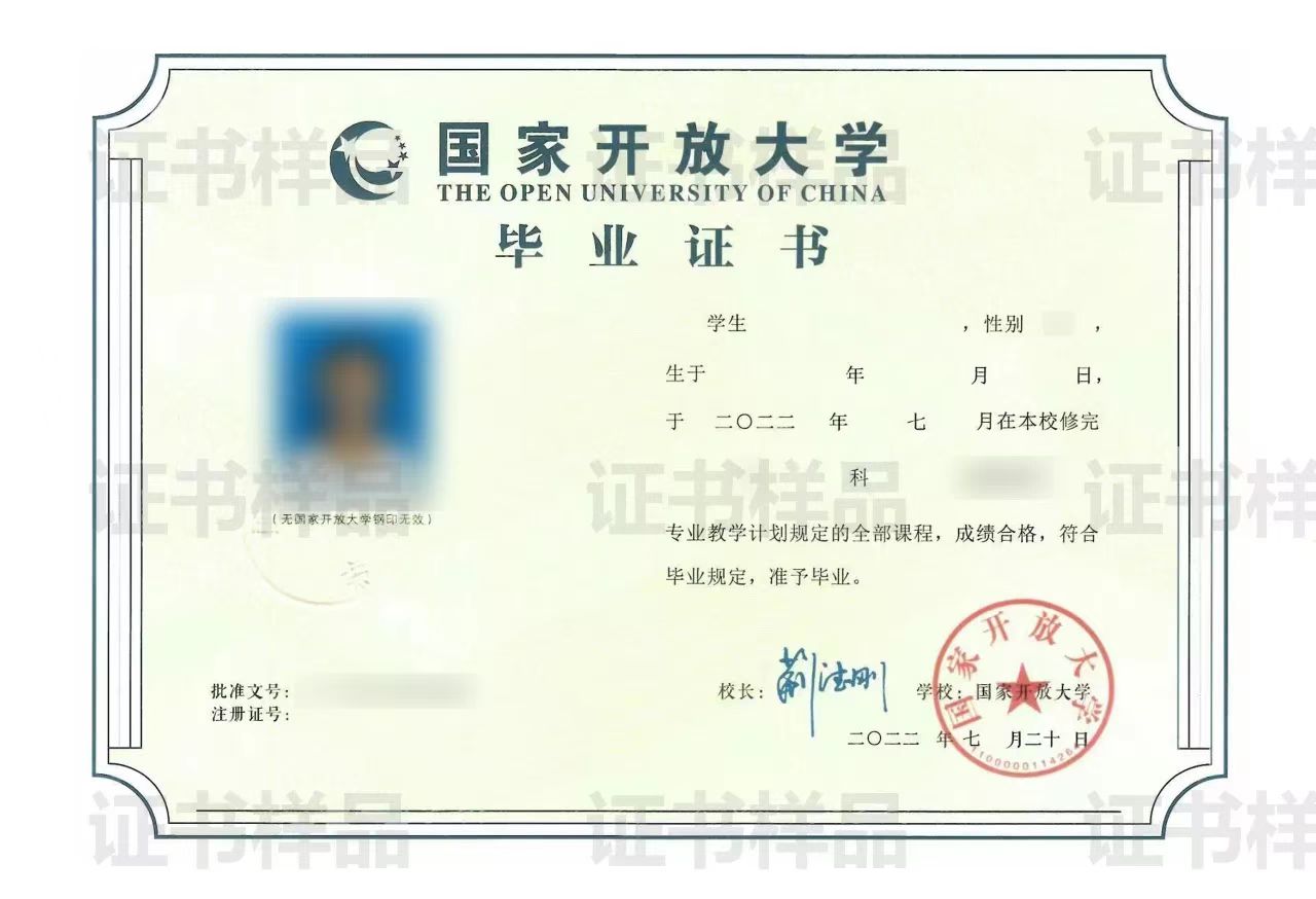 微信圖片_20220808163027.jpg