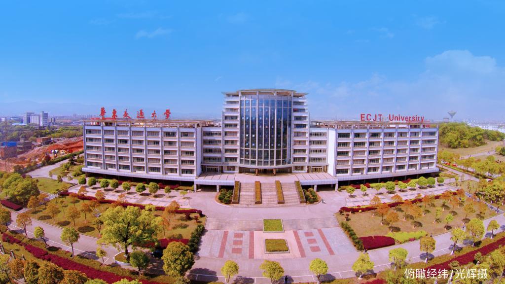 交大1.jpg