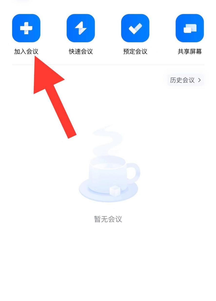微信圖片_20240330163208.png