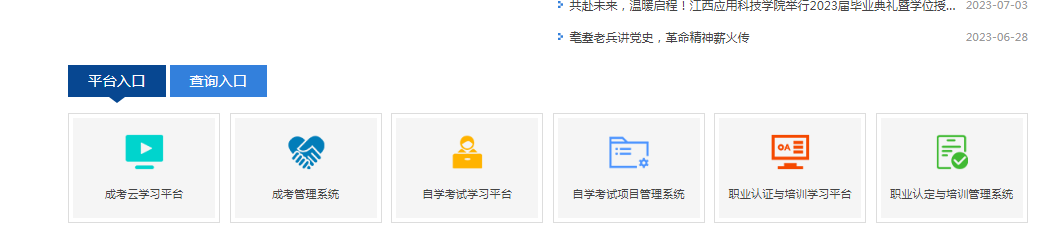 2.png