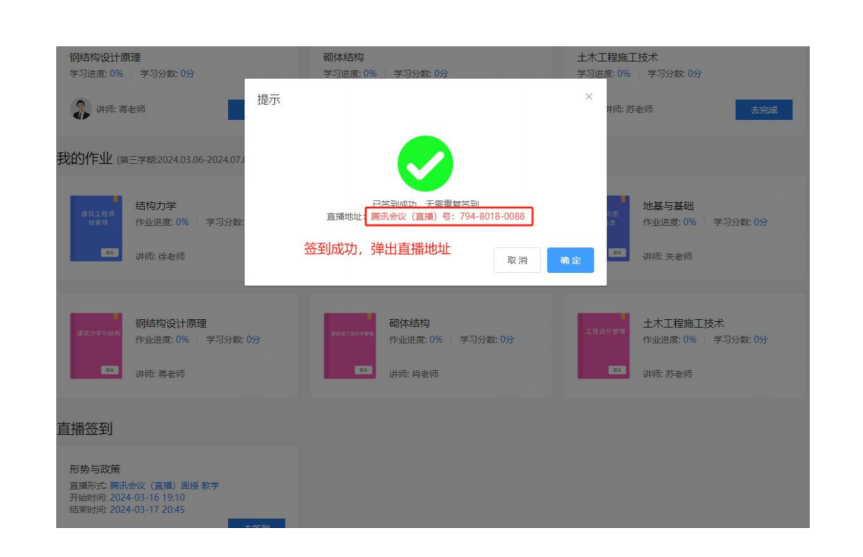 微信圖片_20240426161948.png