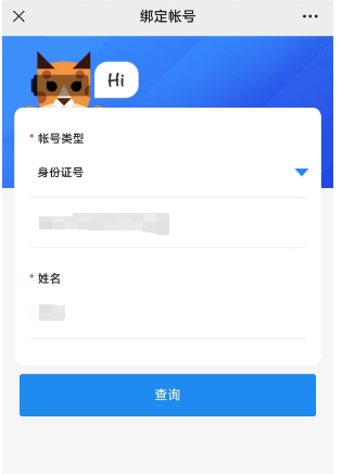 二1.png