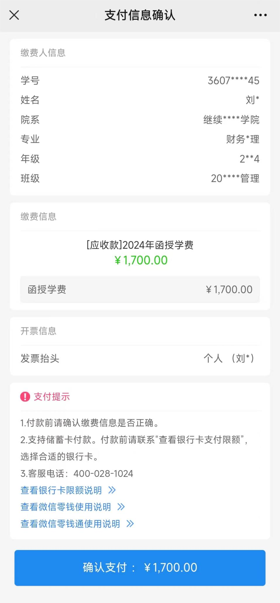 三1.png