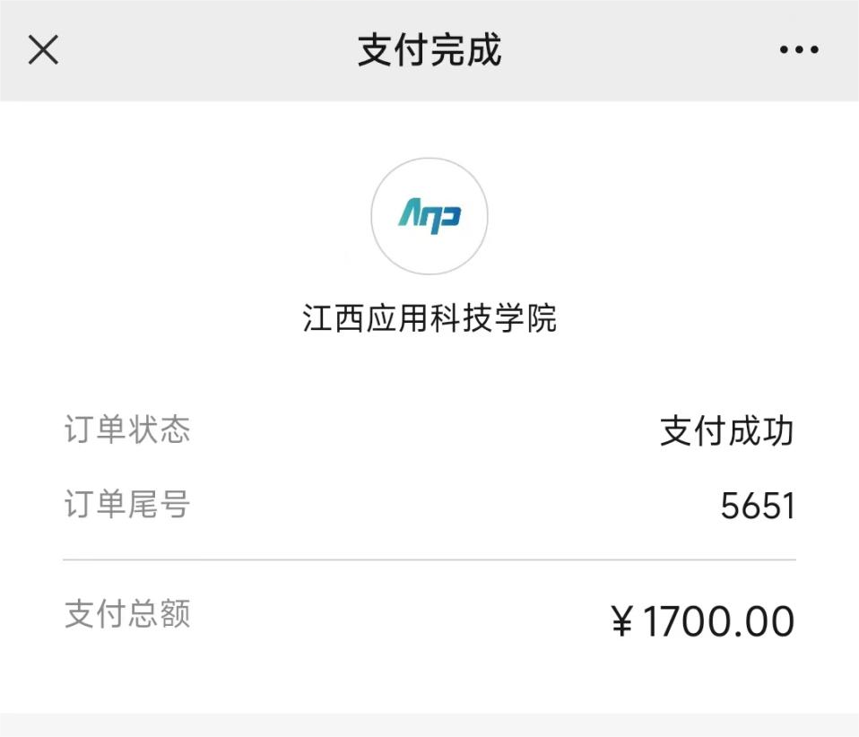 三3.png
