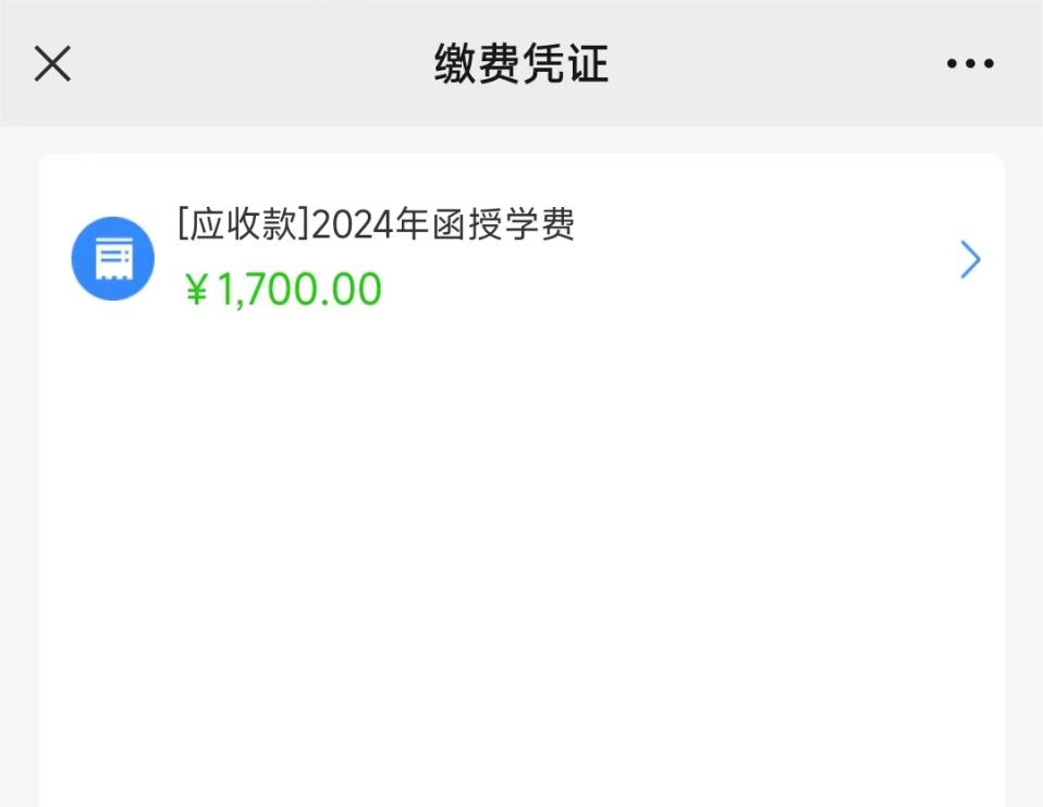 四2.png