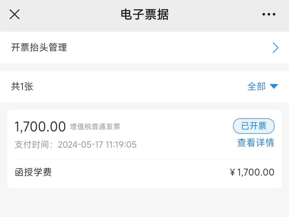 四4.png