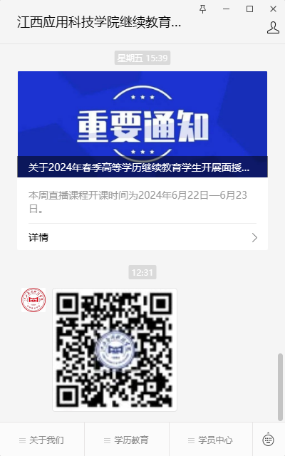圖片3.png