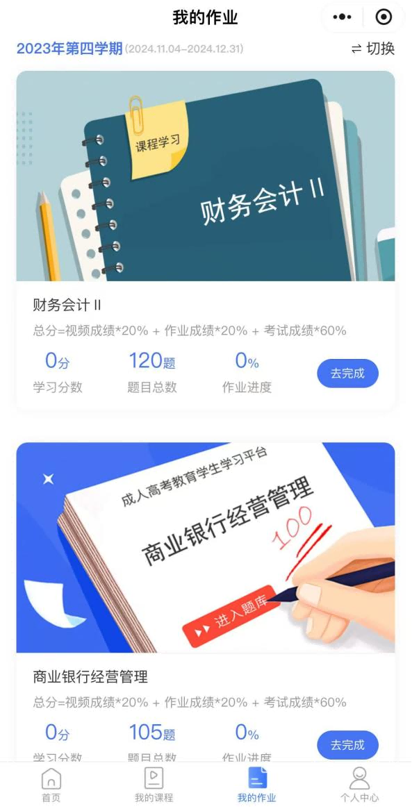 圖片5(1).png