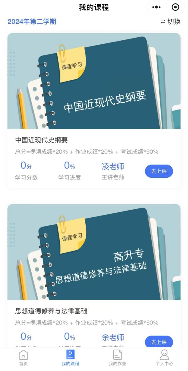 圖片6(1).png