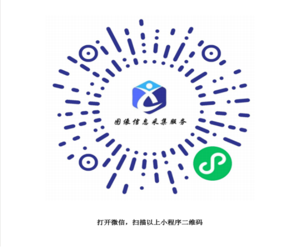 企業微信截圖_17441601013283.png