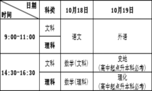 企業微信截圖_17516276117820.png