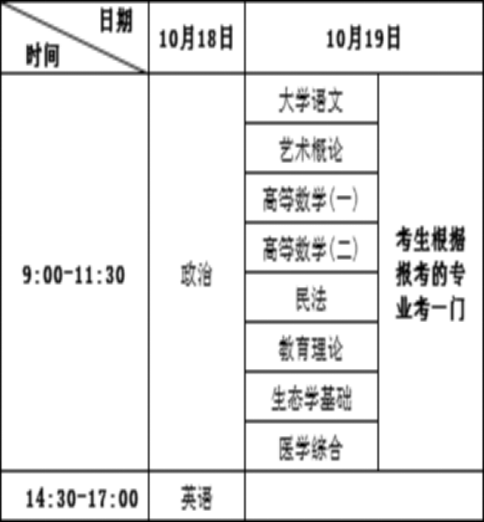 企業微信截圖_17516276219362.png