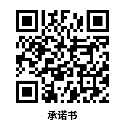 2b997b183675b06259ae218e81e16b02.png