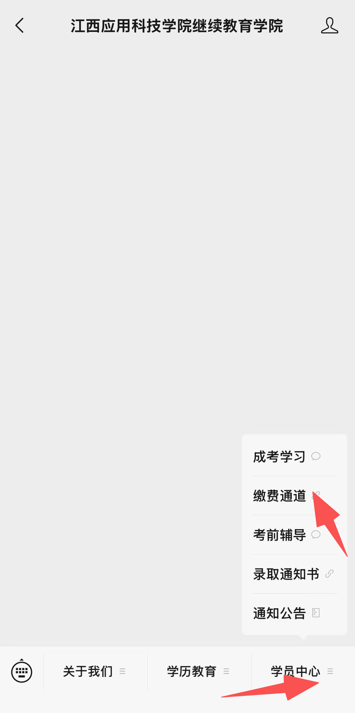 441b01ae-506a-41a0-b847-88450c4c5681.png