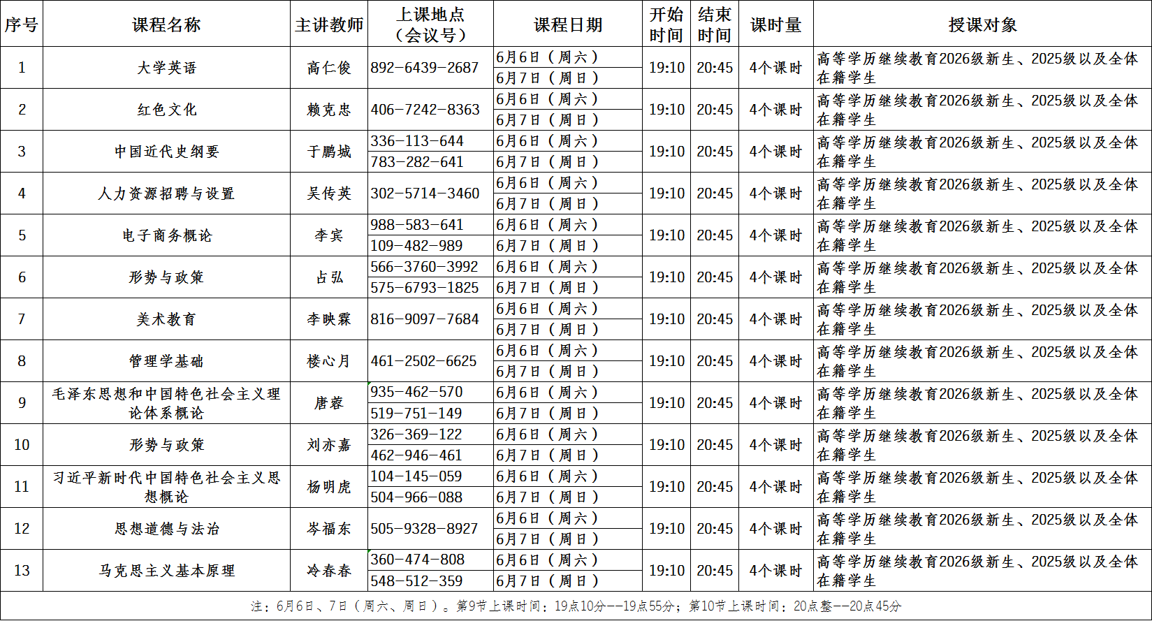 4072ddfb-be04-4cfa-85fe-4c4c3f0a9277.png