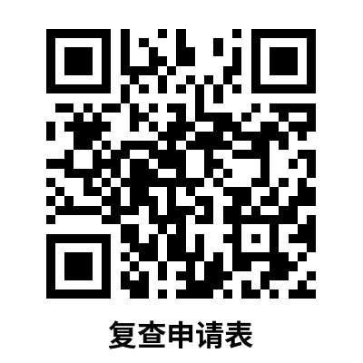 微信圖片_20260611111052_1128_103.png
