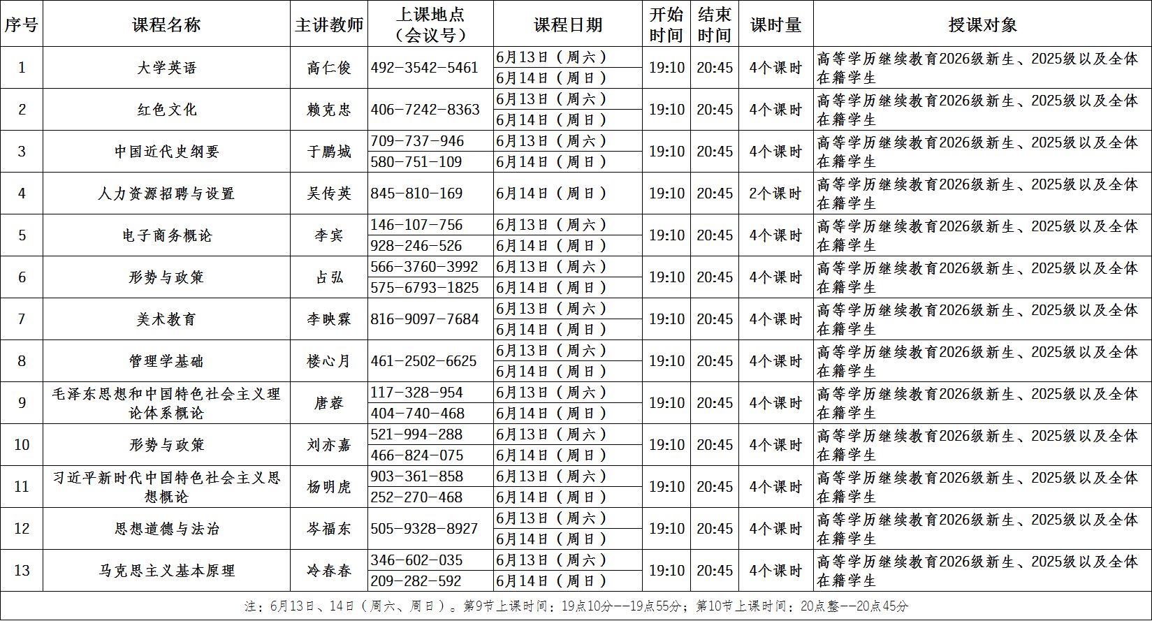 a11cc456-6937-4741-91cd-02ac037995e3.png